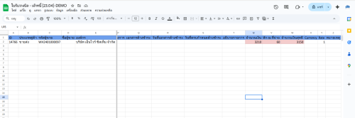 Selection_1364.png