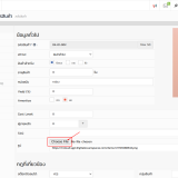Selection_189011a1c15502b031f5