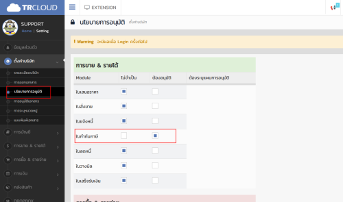 Selection_2140187f2d98568a5d2.png