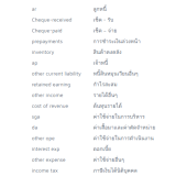 Selection_99910784