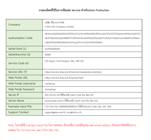 Selection_99911111.png
