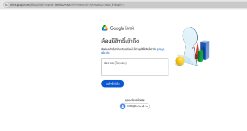 Selection_99911200.png