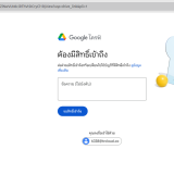 Selection_99911200