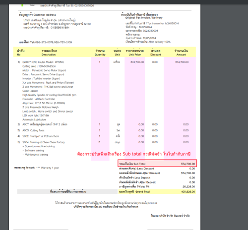 Selection_99911214.png