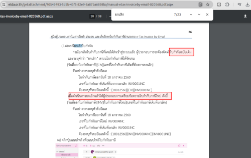 Selection_99911474.png