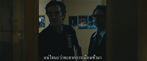 September.5.2024.1080p.AMZN.WEB-DL.DDP5.1.H264Argon-.mkv_snapshot_00.07.25.238.jpg