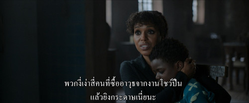 Shadow.Force.2025.1080p.AMZN.WEB-DL.DDP5.1.H264Argon.mkv_snapshot_00.39.53.462.jpg