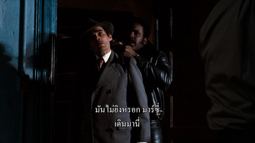 Shaft.1971.1080p.iT.WEB-DL.DDP2.0.H264Argon-.mkv_snapshot_01.20.08.560.jpg