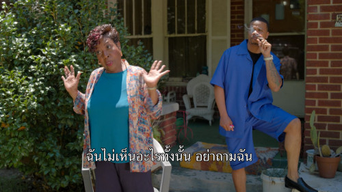 She.the.People.S01E01.1080p.NF.WEB-DL.DDP5.1.H264.mkv_snapshot_02.19.199.jpg