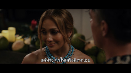 Shotgun.Wedding.2022.1080p.NF.WEB-DL.DDP5.1.H264Argon-.mkv_snapshot_00.07.18.381.jpg