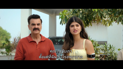Sikandar.2025.1080p.NF.WEB-DL.HINDI.DDP5.1.H264Argon-.mkv_snapshot_01.46.42.811.jpg