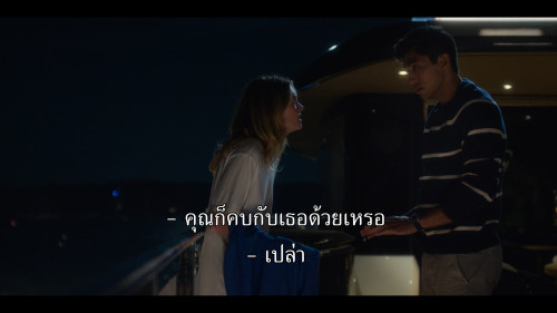 Sirens.S01E01.1080p.NF.WEB-DL.DDP5.1.H264.mkv_snapshot_48.51.785.jpg