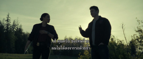 Smoke.S01E03.1080p.ATVP.WEB-DL.DDP5.1.H264.mkv_snapshot_09.43.488.jpg