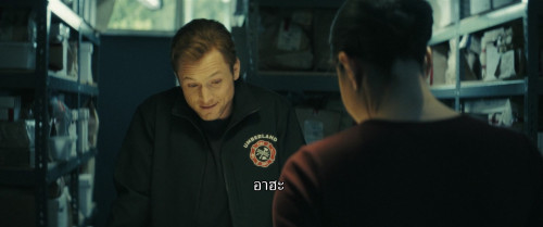 Smoke.S01E03.1080p.ATVP.WEB-DL.DDP5.1.H264.mkv_snapshot_19.31.487.jpg