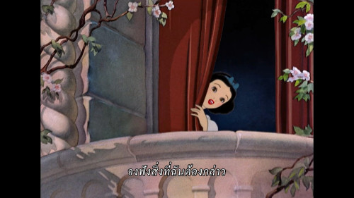 Snow.White.And.The.Seven.Dwarfs.1937.1080p.HS-.WEB-DL.DDP5.1.H264Argon-.mkv_snapshot_00.05.41.824.jpg