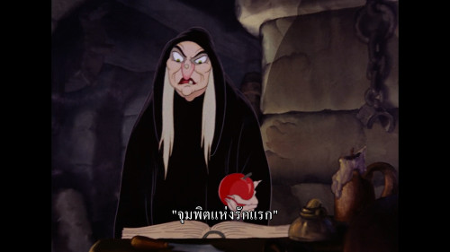 Snow.White.And.The.Seven.Dwarfs.1937.1080p.HS-.WEB-DL.DDP5.1.H264Argon-.mkv_snapshot_01.04.05.574.jpg