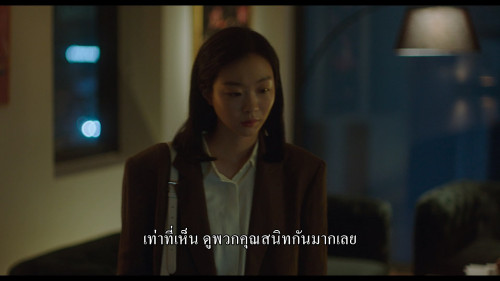 Soulmate.2023.1080p.MAX.WEB-DL.KOREAN.DDP2.0.H264Argon-.mkv_snapshot_00.03.18.488.jpg