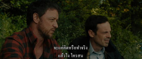 Speak.No.Evil.2024.2160p.DV.HDR.iT.WEB-DL.DDP5.1.H265Argon-.mkv_snapshot_00.51.39.418.jpg