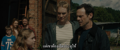 Speak.No.Evil.2024.2160p.DV.HDR.iT.WEB-DL.DDP5.1.H265Argon-.mkv_snapshot_01.13.31.771.jpg