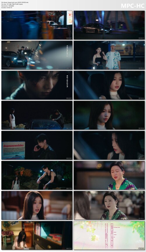Speed-and-Love-2025-S01E03.mkv_thumbs.jpg