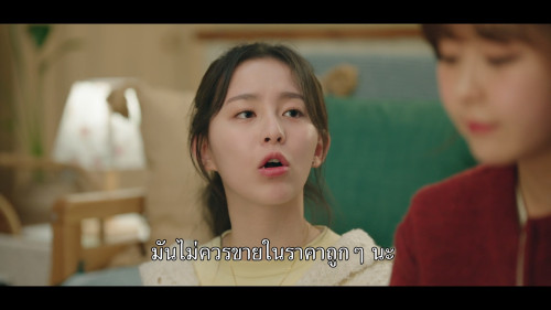 Spring.of.Youth.S01E01.1080p.NF.WEB-DL.KOREAN.DDP2.0.H264.mkv_snapshot_00.16.25.474.jpg