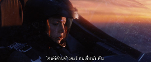 Stealth.2005.1080p.iT.WEB-DL.DDP5.1.H264Argon-.mkv_snapshot_00.24.32.172.jpg