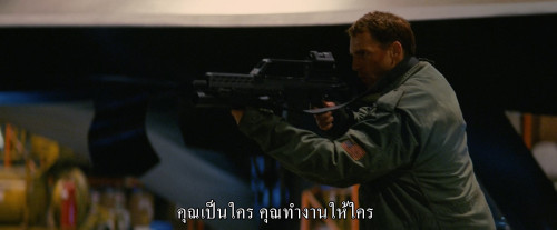 Stealth.2005.1080p.iT.WEB-DL.DDP5.1.H264Argon-.mkv_snapshot_01.33.59.484.jpg