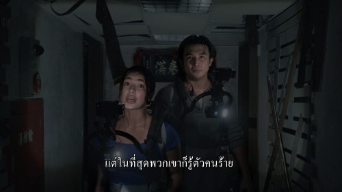 Strange.Frequencies.Taiwan.Killer.Hospital.2024.1080p.NF.WEB-DL.FILIPINO.DDP5.1.H264Argon.mkv_snapshot_00.29.15.379.jpg
