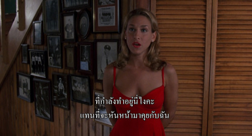 Striking.Distance.1993.1080p.iT.WEB-DL.DDP5.1.H264Argon.mkv_snapshot_01.00.50.035.jpg