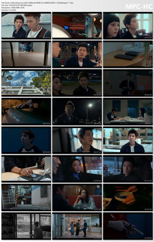 Suffocating.Love.2024.1080p.NF.WEB-DL.CHINESE.DDP5.1.H264Argon-.mkv_thumbs.jpg