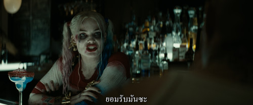 Suicide.Squad.2016.2160p.DV.HDR.MAX.WEB-DL.DDP5.1.HEVC.H265Argon-.mkv_snapshot_01.25.55.465.jpg