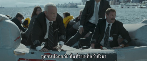 Sully.2016.1080p.MAX.WEB-DL.DDP5.1.H264Argon-.mkv_snapshot_00.55.26.919.jpg