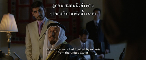 Syriana.2005.1080p.iT.WEB-DL.DDP5.1.H264Argon-.mkv_snapshot_00.26.10_2025-03-13_20.37.54.jpg