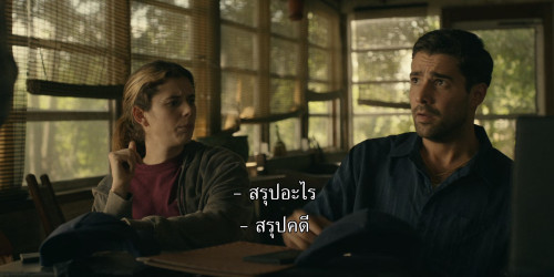 Task.S01E01.1080p.HMAX.WEB-DL.DDP5.1.Atmos.H265.mkv_snapshot_00.45.56.153.jpg