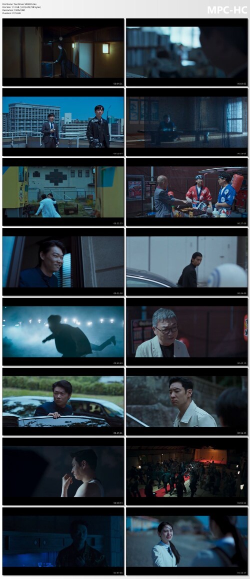 Taxi-Driver-S03E02.mkv_thumbs.jpg