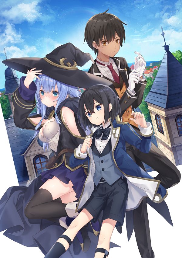 Tensei Kizoku Kantei Skill de Nariagaru