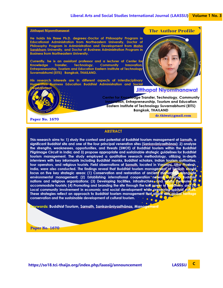The First Author Profile LAASSIJ Vol.1 No. 3 3