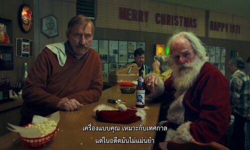 The-Holdovers-2023-1080p-BluRay-x265-AAC-5.1.mkv_snapshot_01.40.17.738.jpeg
