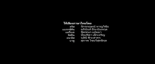 The.Accountant.2.2025.1080p.AMZN.WEB-DL.DDP5.1.H264Argon-.mkv_snapshot_02.14.07.939.jpg