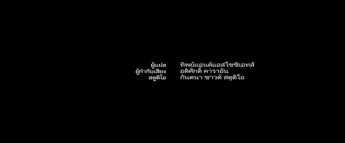 The.Accountant.2.2025.1080p.AMZN.WEB-DL.DDP5.1.H264Argon-.mkv_snapshot_02.14.10.558.jpg