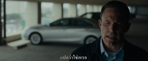 The.Accountant.2.2025.2160p.DV.HDR.iT.WEB-DL.DD5.1.H265Argon.mkv_snapshot_00.25.11.205.jpg