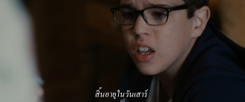 The.Accountant.2016.2160p.DV.HDR.iT.WEB-DL.DDP5.1.H265Argon-.mkv_snapshot_00.04.50.691.jpg
