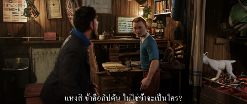 The.Adventures.of.Tintin.2011.1080p.iT.WEB-DL.DDP5.1.H264Argon-.mkv_snapshot_00.30.59.943.jpg