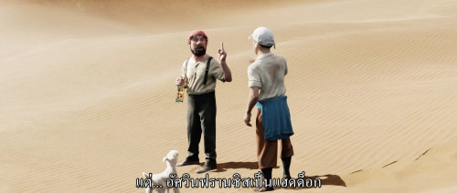The.Adventures.of.Tintin.2011.1080p.iT.WEB-DL.DDP5.1.H264Argon-.mkv_snapshot_00.58.46.742.jpg