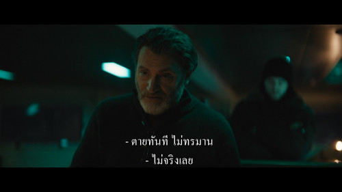 The.Amateur.2025.1080p.HS.WEB-DL.DDP5.1.H264Argon.mkv_snapshot_01.46.53.898.jpg
