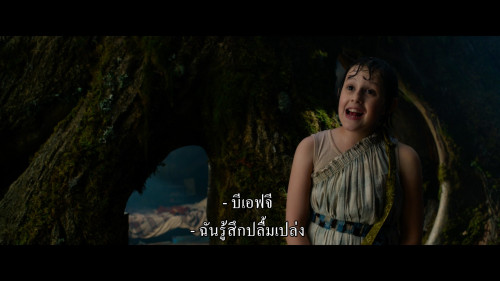 The.BFG.2016.1080p.DSNP.WEB-DL.DDP5.1.H264Argon-.mkv_snapshot_01.13.05.066.jpg