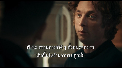 The.Bear.S04E01.1080p.HS.WEB-DL.DDP5.1.H264.mkv_snapshot_03.05.142.jpg