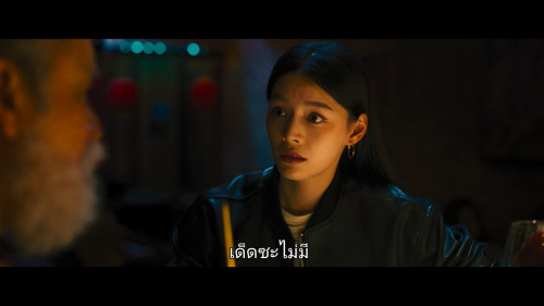 The.Chosen.One.2024.1080p.NF.WEB-DL.CHINESE.DDP5.1.H264Argon-.mkv_snapshot_00.32.59.423.jpg
