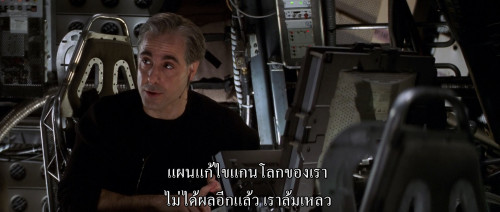 The.Core.2003.1080p.iT.WEB-DL.DDP5.1.H264Argon-.mkv_snapshot_01.24.56.318.jpg