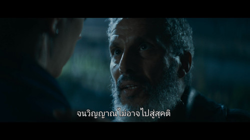The.Crow.2024.1080p.NF.WEB-DL.DDP5.1.H264Argon-.mkv_snapshot_00.40.19.221.jpg